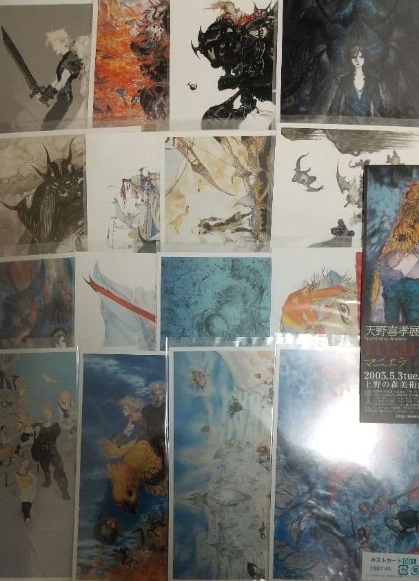 マニエラ 天野喜孝展　ポストカード16枚セット