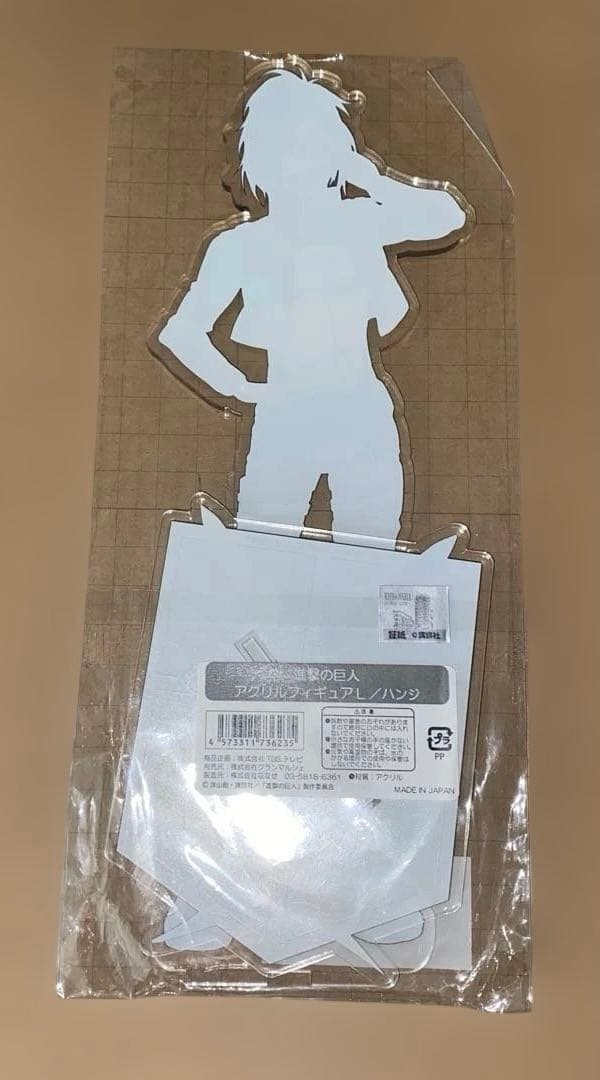 進撃の巨人　アクリルスタンド　ハンジ　l
