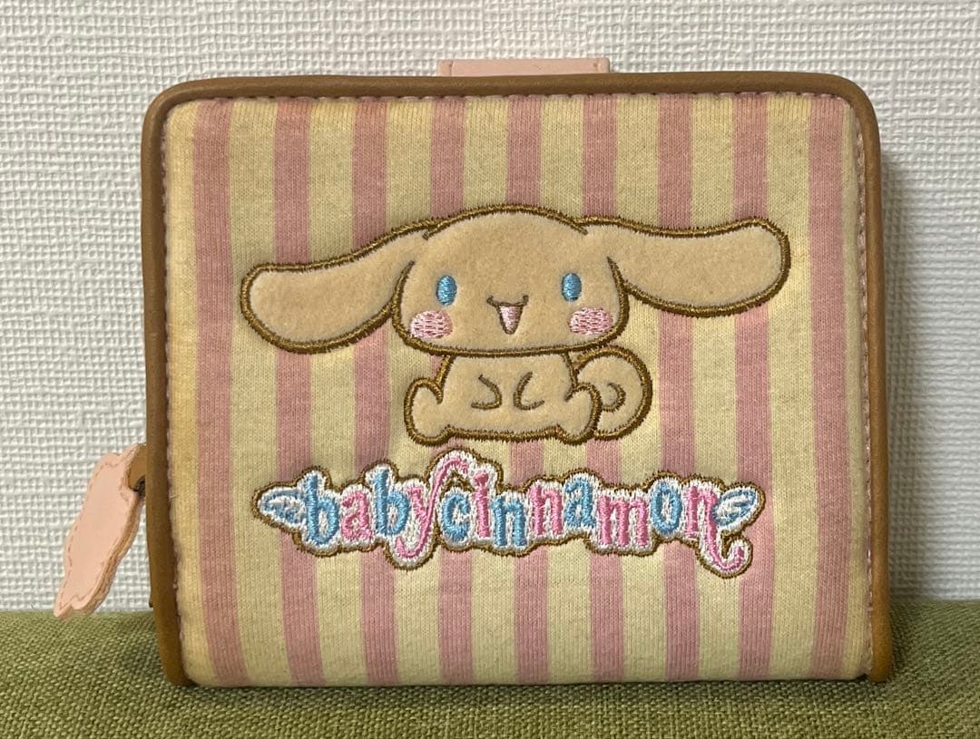 希少 2002年製 ベビーシナモン 財布 シナモロール サンリオ