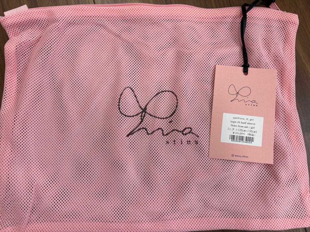 新品未使用〜stina スティナレオタード ジュニア P 120-130