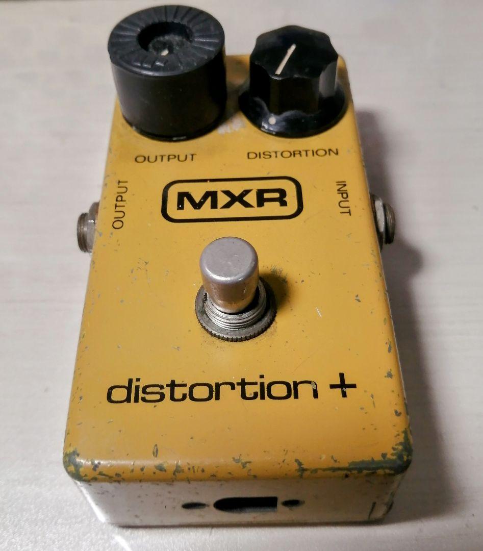 !MXR Distortion + エフェクター