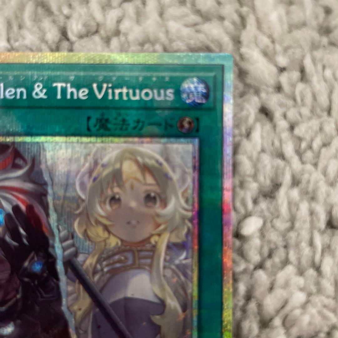 コマザワ　タイヨウ様