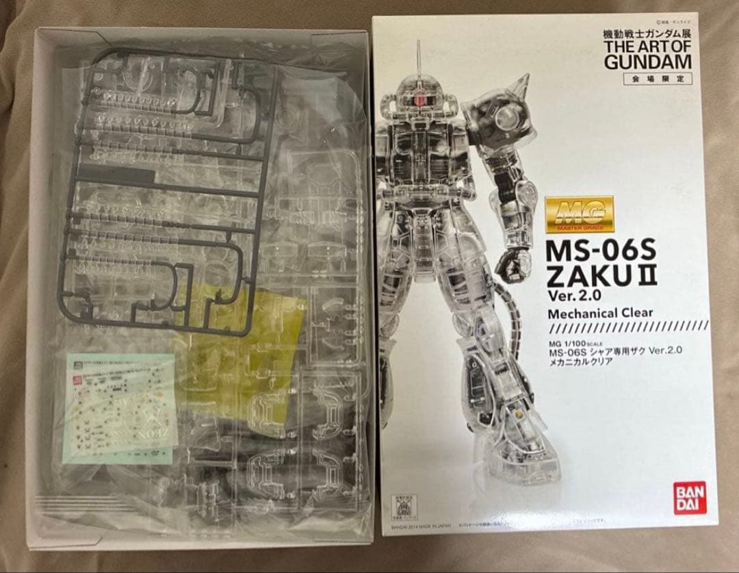 y*s様 ガンプラ　ガンダム展　MG 1/100 シャア専用　ザク メカニカルク