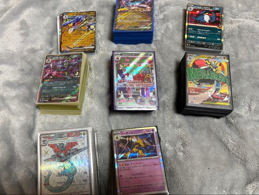【ポケモンカード 引退品 まとめ売り】