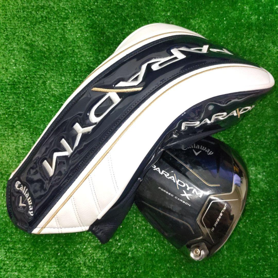 Callaway PARADYM X ドライバー (ヘッドとカバー)