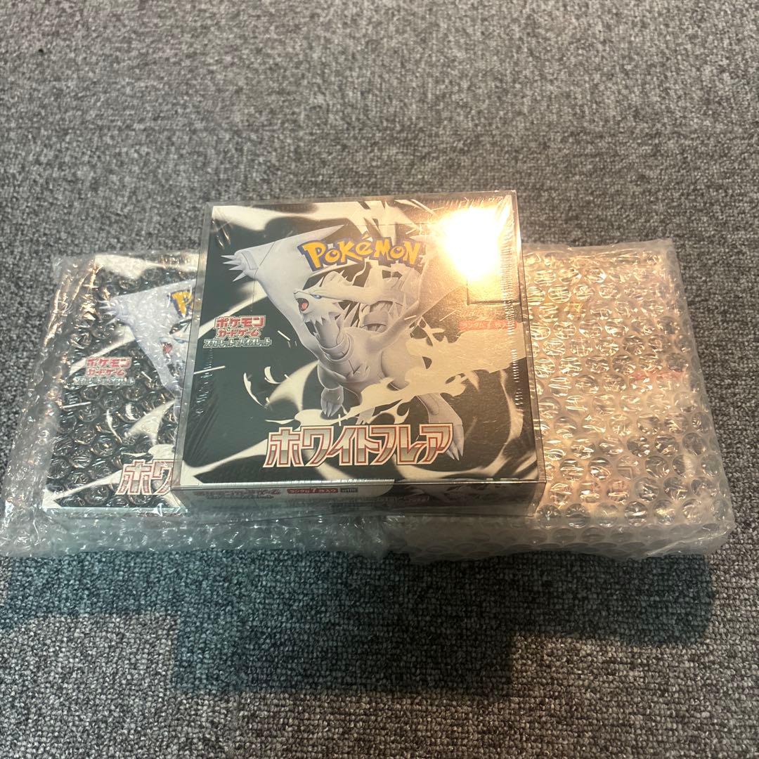 【3BOX】 ホワイトフレア シュリンク付き　ポケモンカード