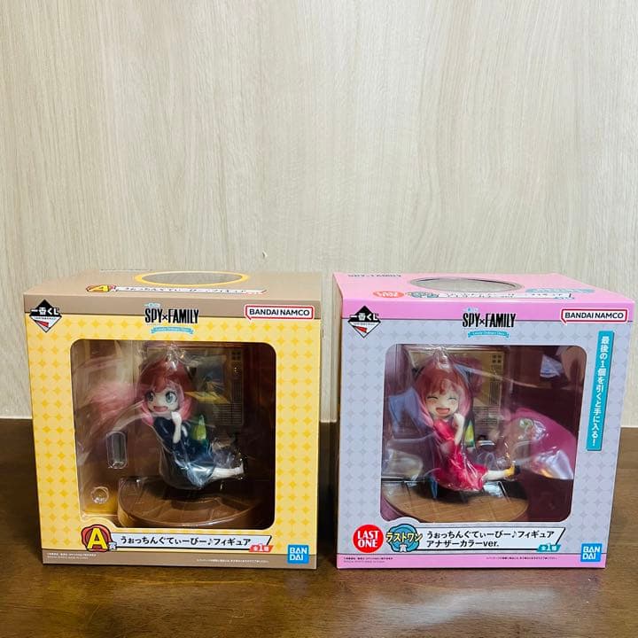 SPY×FAMILY スパイファミリー  アーニャ特別セット　フィギュア付き