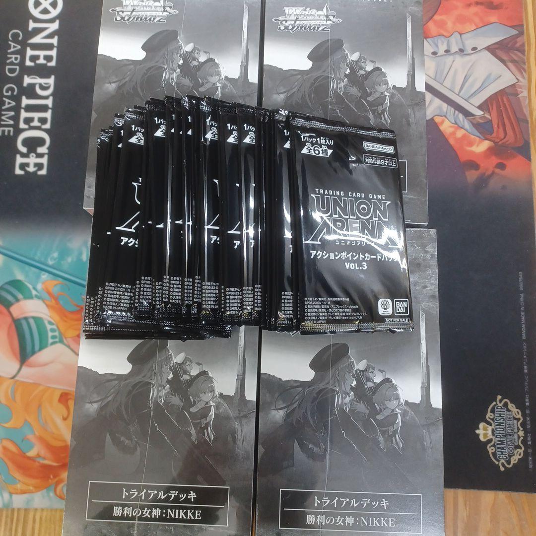 新品:未開封ヴァイスシュヴァルツ トライアルデッキ、ユニアリ