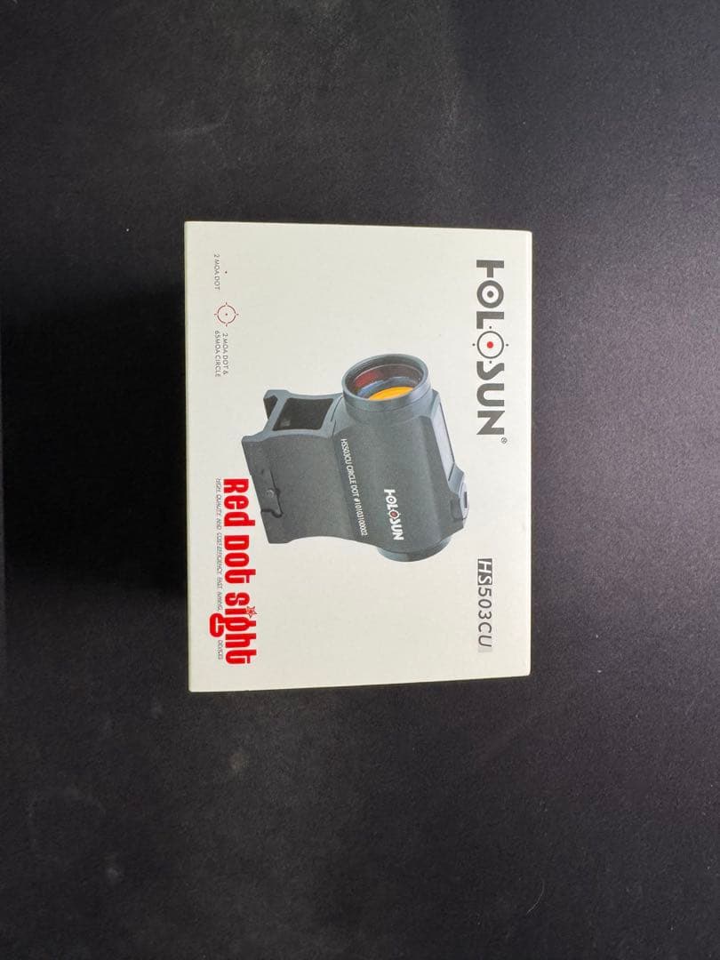 HOLOSUN HS503CU レッドドットサイト