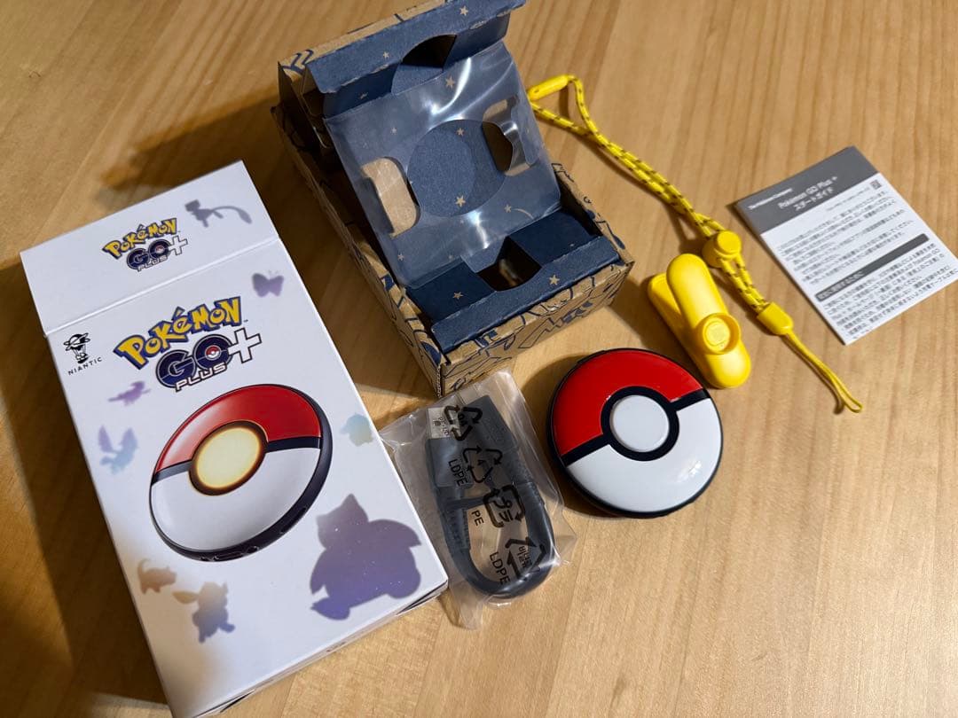 ポケモンGO plus プラス