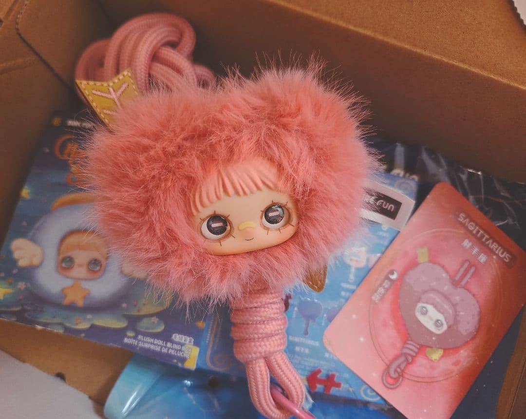 maymei 星座物語 シークレット いて座