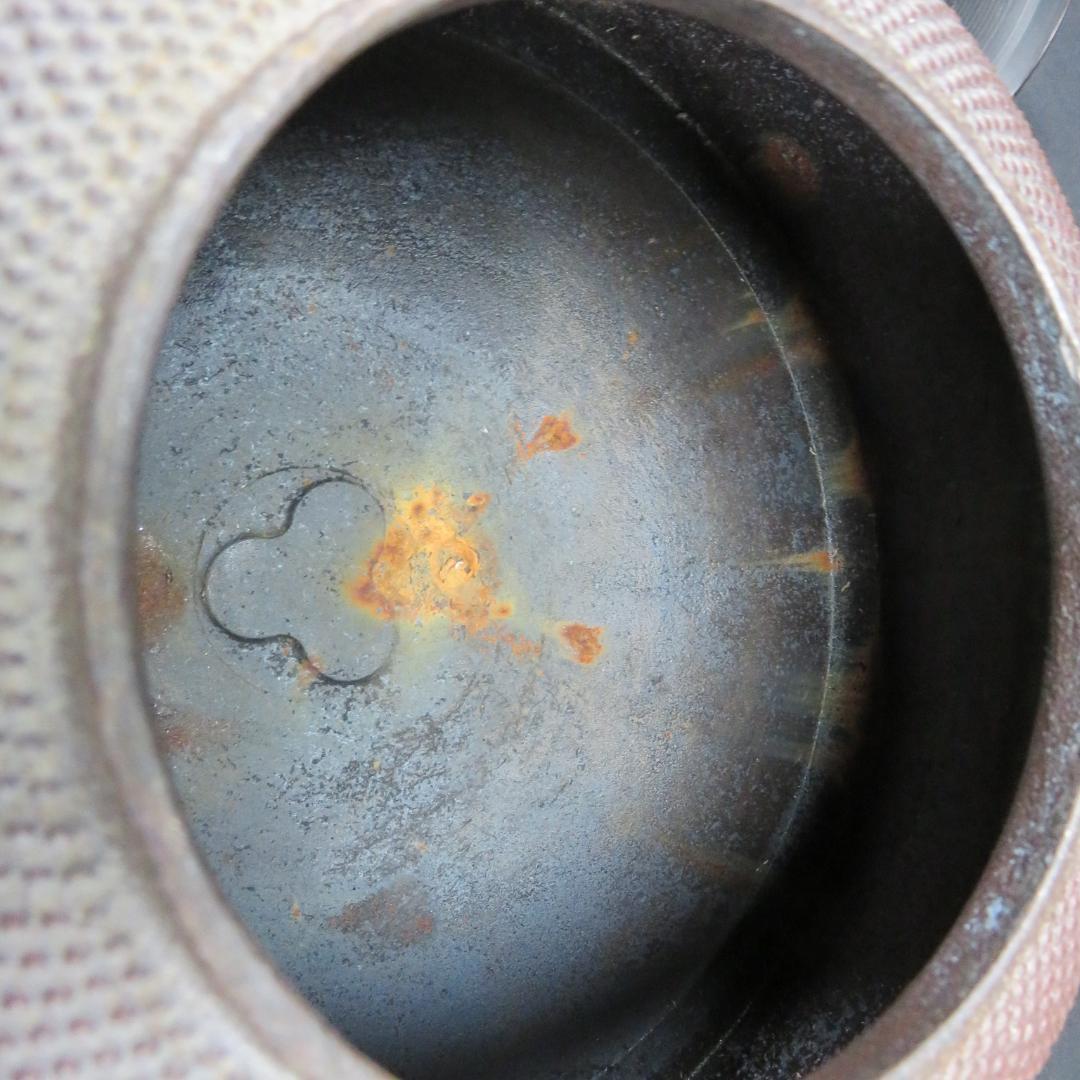 風炉 平丸釜 唐銅鬼面風炉 金谷浄雲 高橋敬典 茶道具 共箱 人間国宝