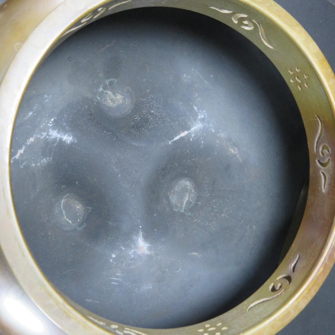 風炉 平丸釜 唐銅鬼面風炉 金谷浄雲 高橋敬典 茶道具 共箱 人間国宝