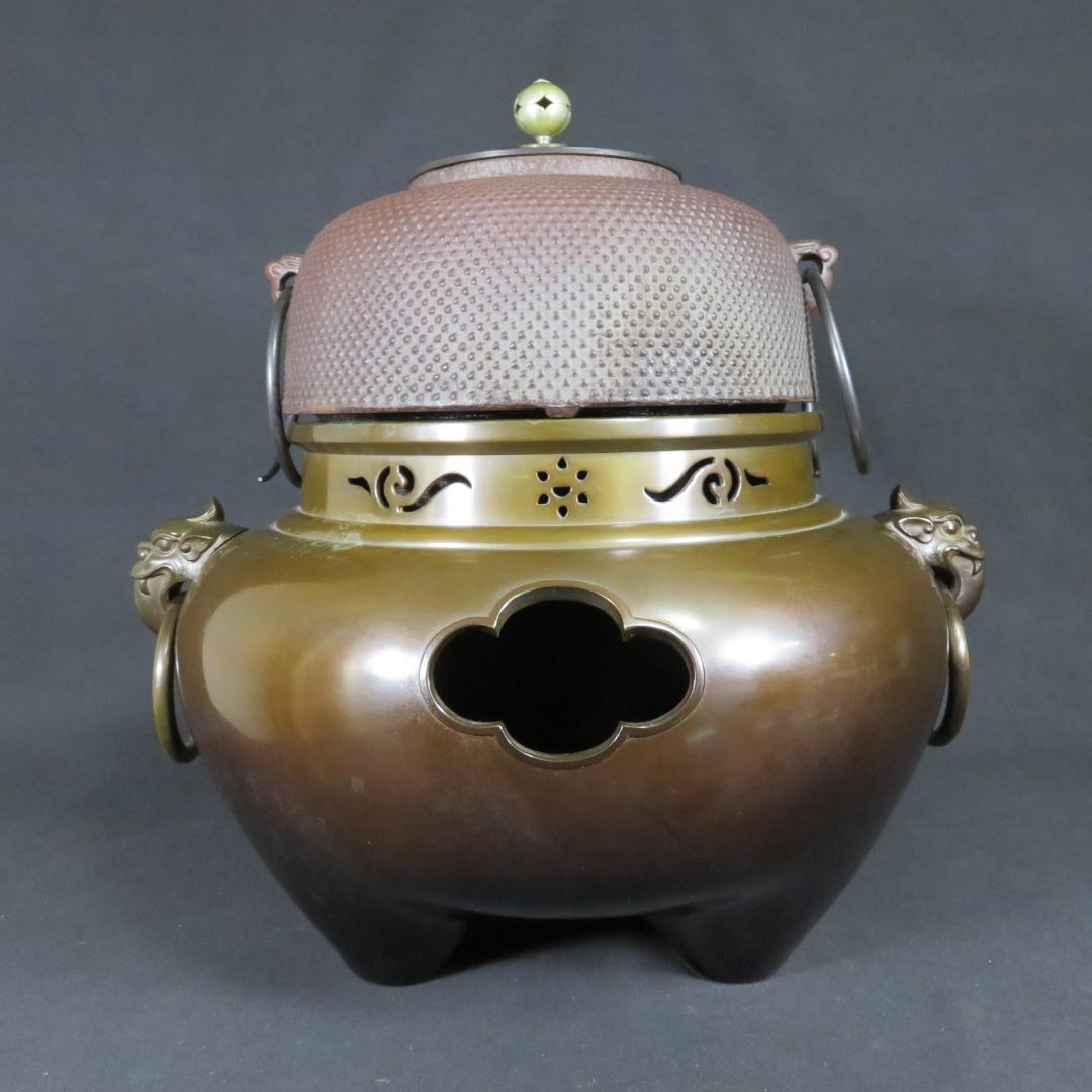 風炉 平丸釜 唐銅鬼面風炉 金谷浄雲 高橋敬典 茶道具 共箱 人間国宝