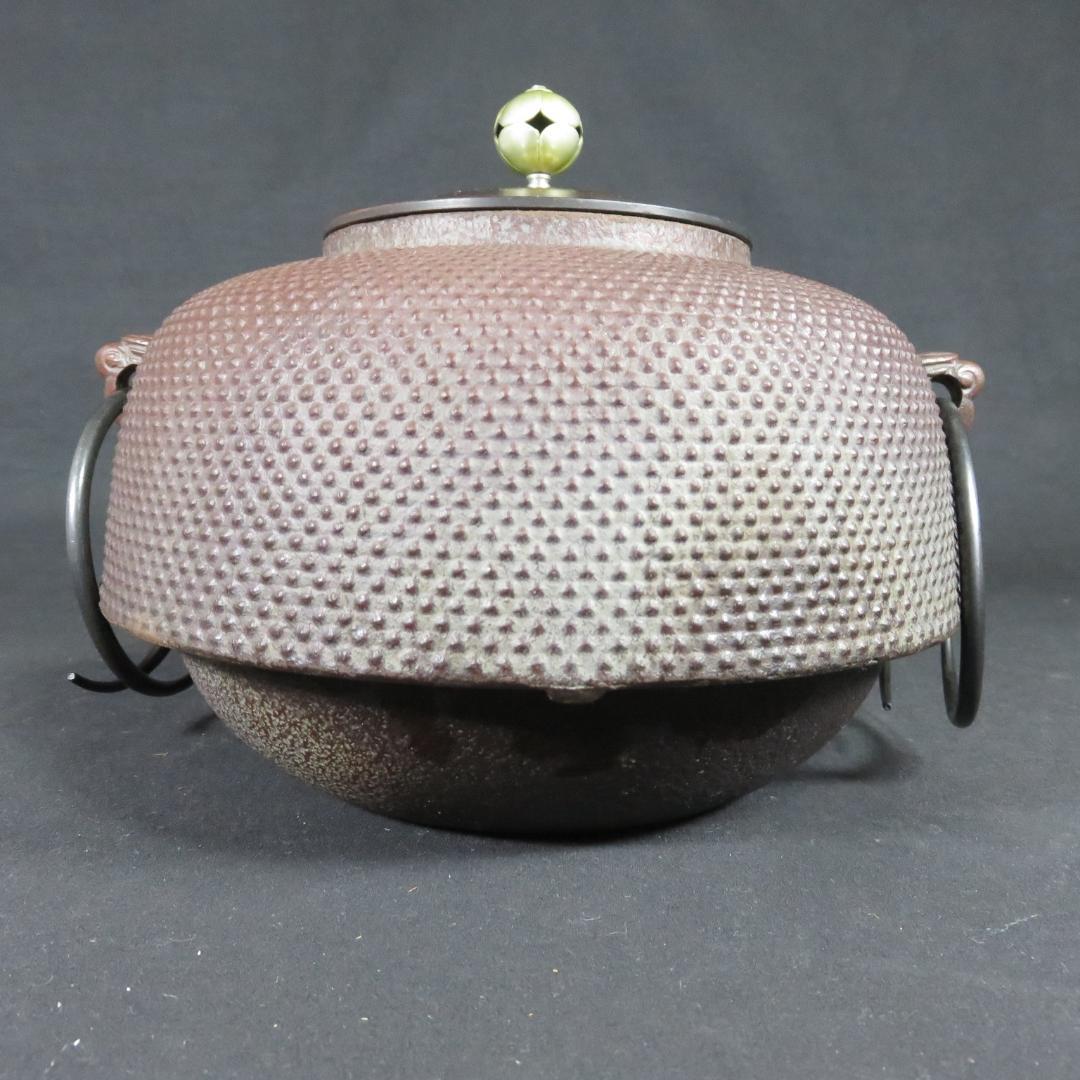 風炉 平丸釜 唐銅鬼面風炉 金谷浄雲 高橋敬典 茶道具 共箱 人間国宝