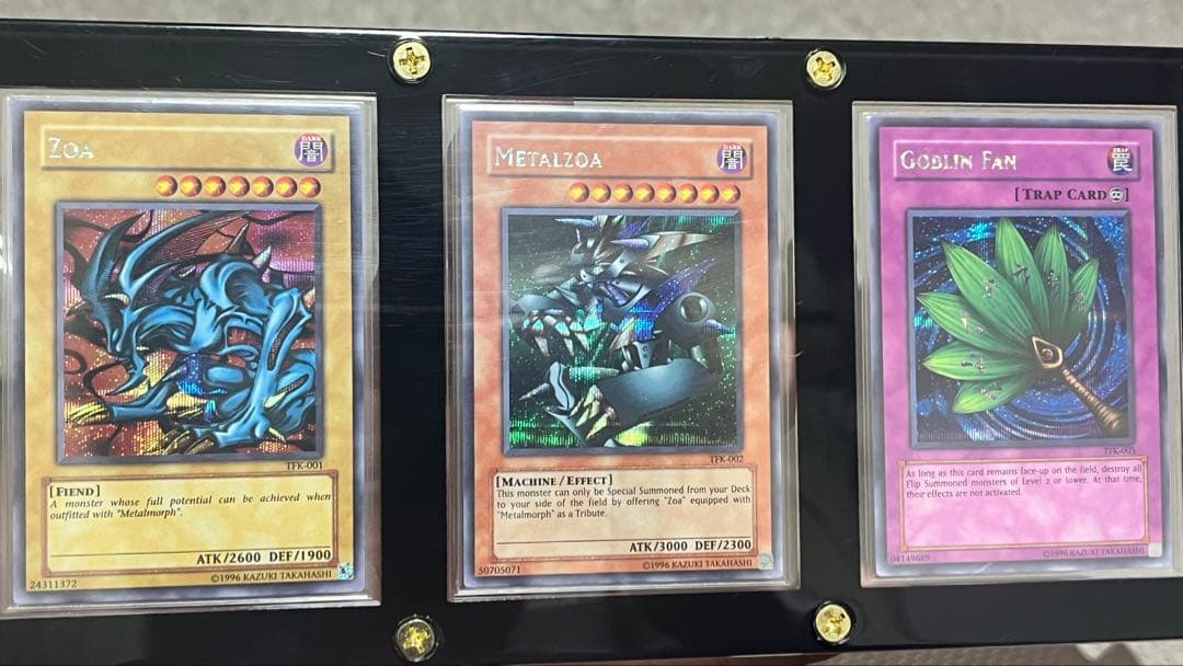 遊戯王　プロモカードセット　シークレットレア　3枚セット