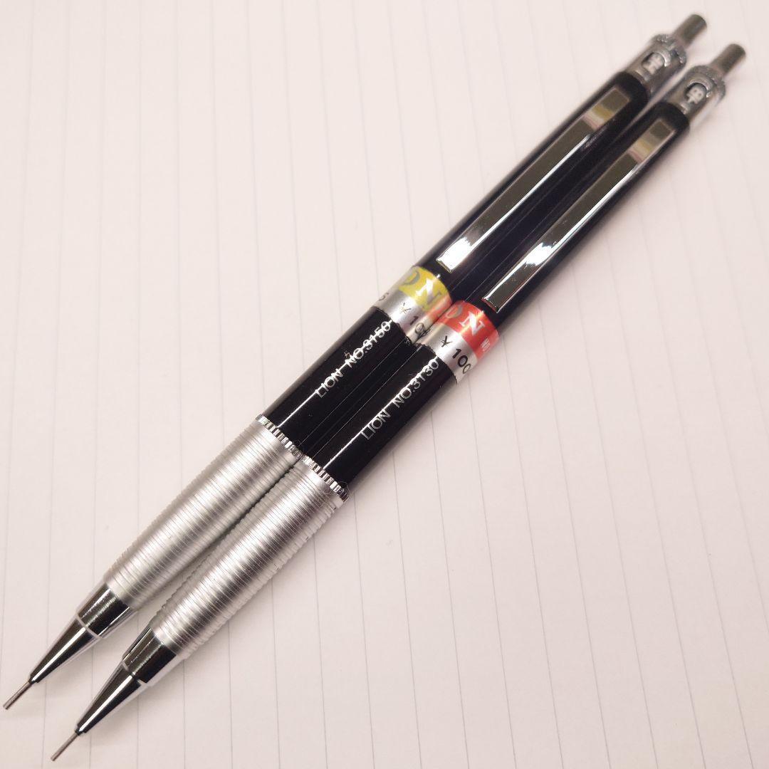 LION 製図用 シャーペン 廃番 廃盤 No.3130 No.3150