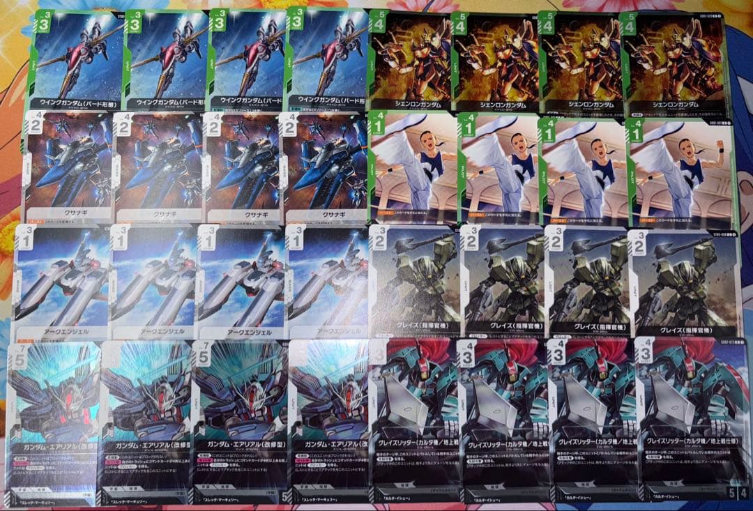 ガンダムカードゲーム 緑白ウイング デッキ 調整パーツ