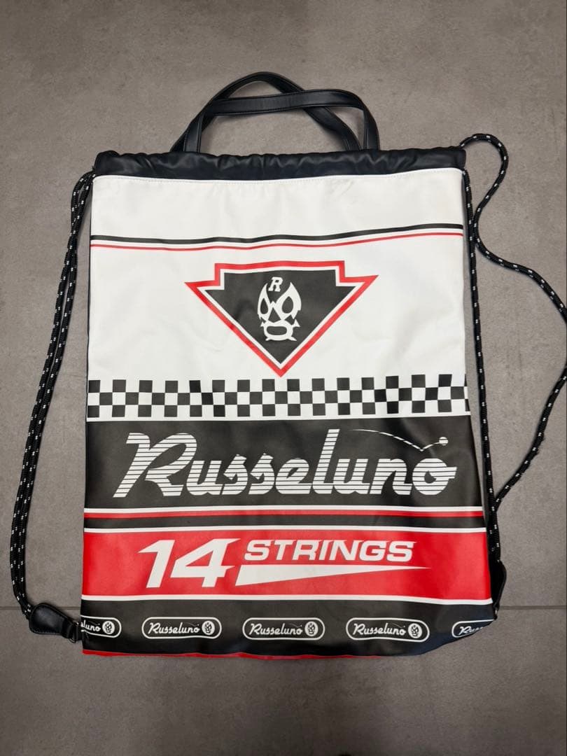 Russelunoリュック