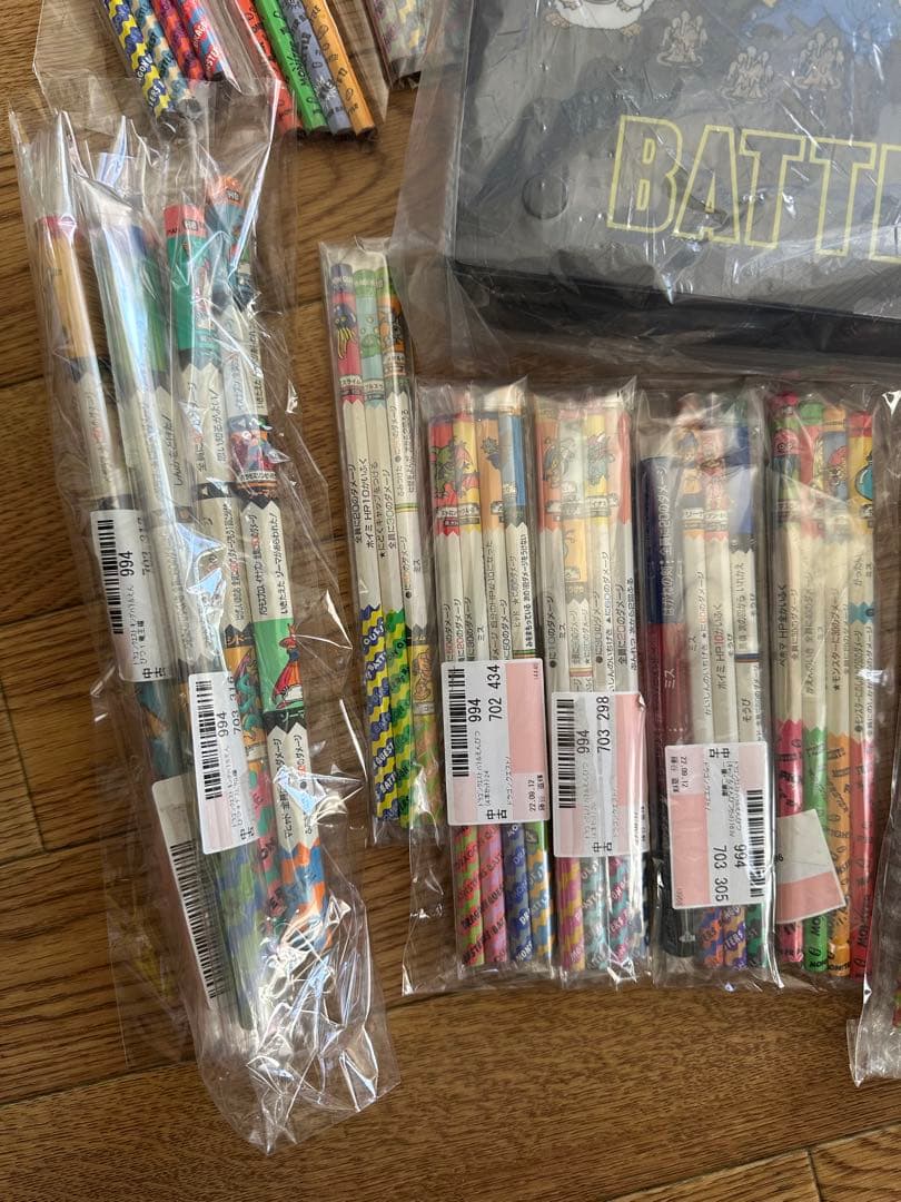 バトエン　ドラゴンクエストバトルえんぴつ　まとめ売り