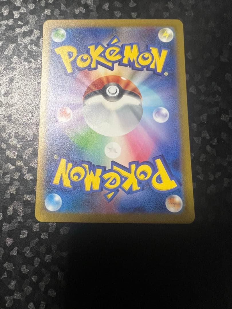 桜*餅様 リザードンexポケモンカード