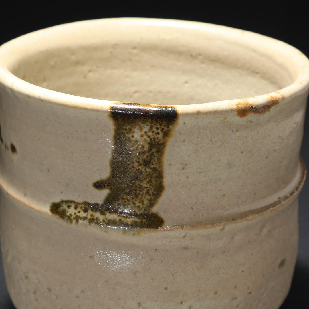 浜田庄司　糠白胴紐鉄絵茶碗　共箱　人間国宝　民藝　R1616お11