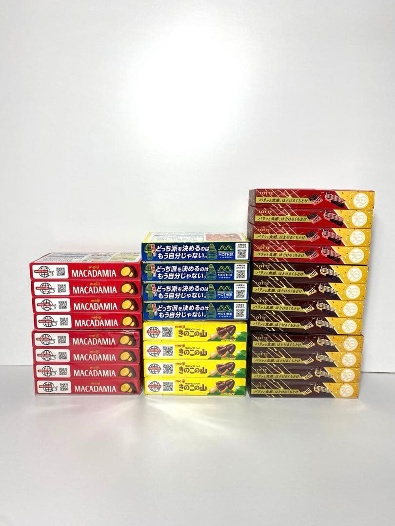 れ*☆様 お菓子詰め合わせ