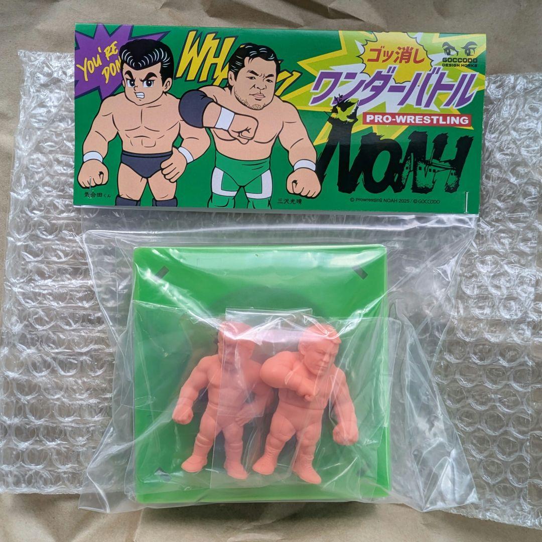 ゴッコ堂 ゴッ消し PRO WRESTLING NOAH / GOCCODO
