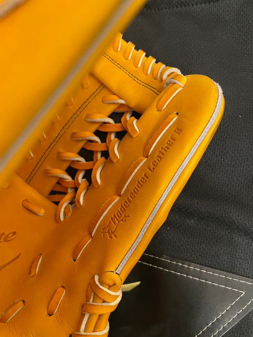 新品　ミズノ　野手　軟式　グローバルエリート H Selection02+プラス