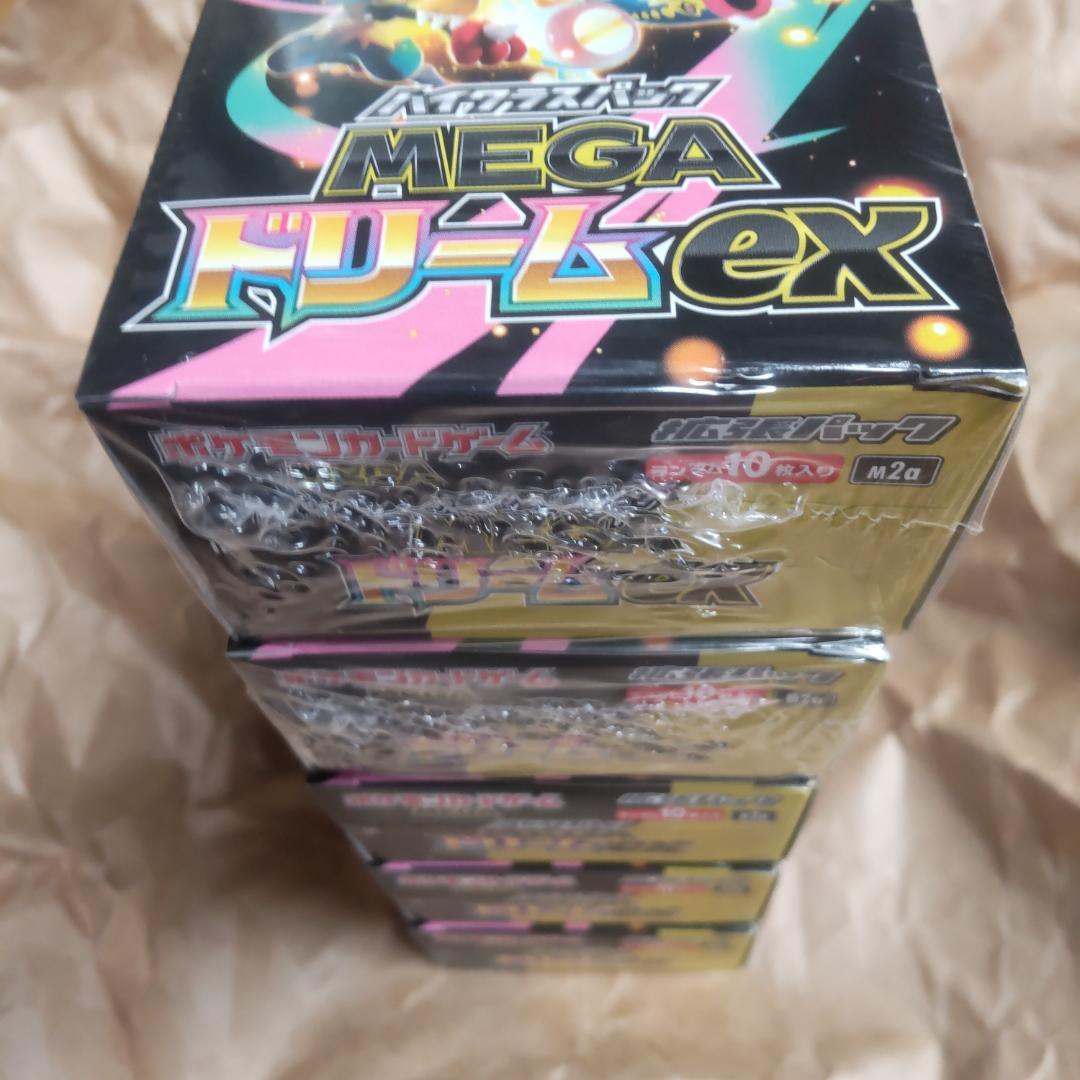 ポケモンカードゲームMEGAドリームEX ５Box
