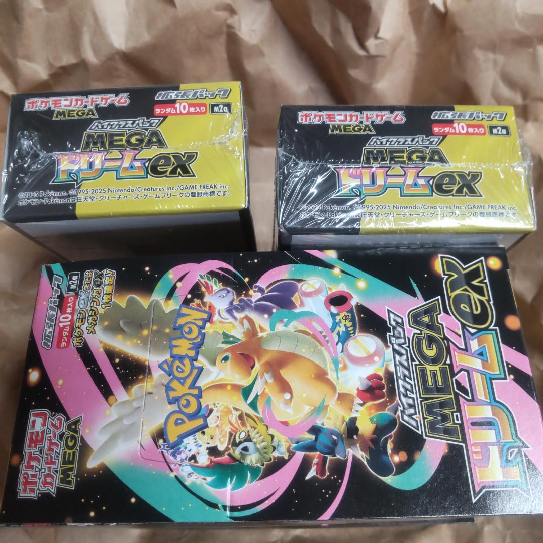 ポケモンカードゲームMEGAドリームEX ５Box