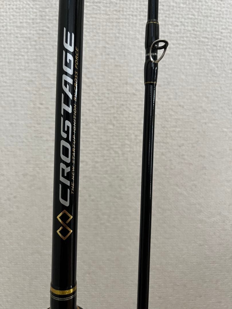 メジャークラフト　クロステージCRX-962LSJ ライトショアジギング