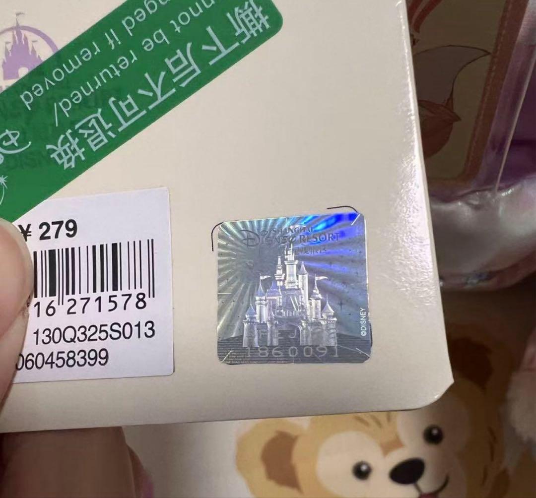 専用ページ　青花*3 サマー*1