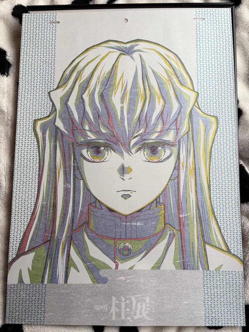 鬼滅の刃　柱展　キービジュアルポスター　時透無一郎