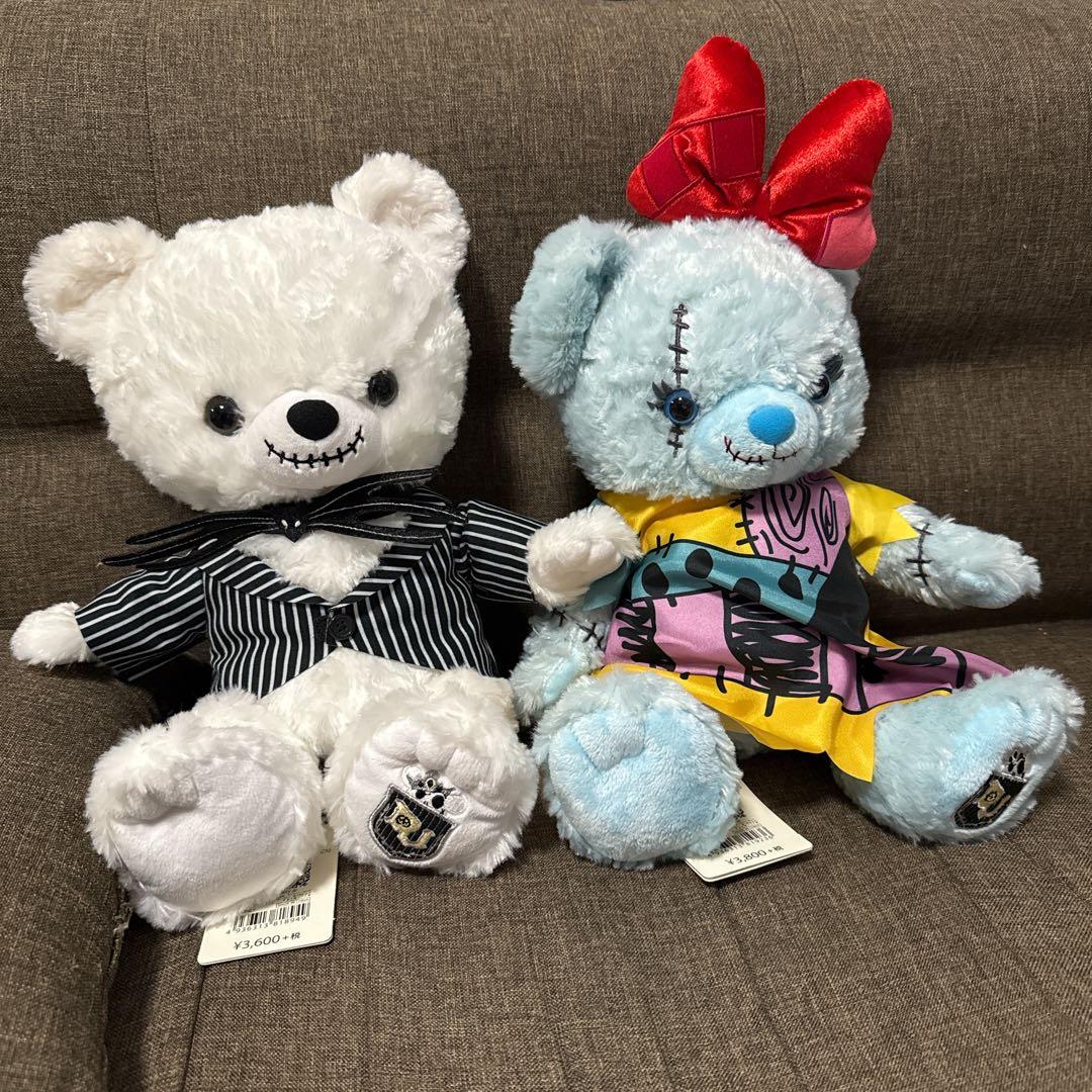 ユニベアシティ トリック キルト ナイトメアビフォアクリスマス