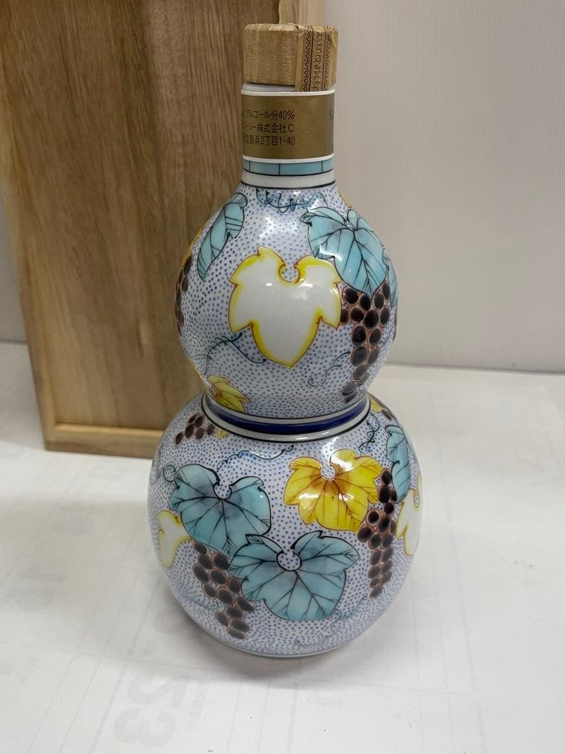 未開栓 SUNTORY サントリー ブランデー 九谷焼 千成型葡萄文 25