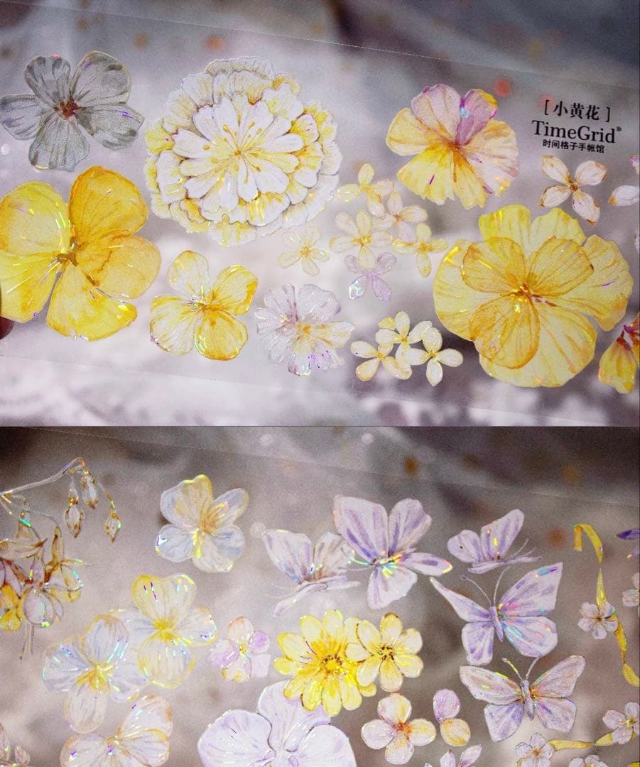 海外マスキングテープ巻売り 小花黄 フラワー 人物マスキングテープ