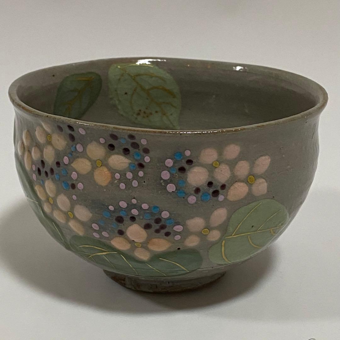 乾山　紫陽花の絵　お茶碗　勝龍寺窯　茶道具