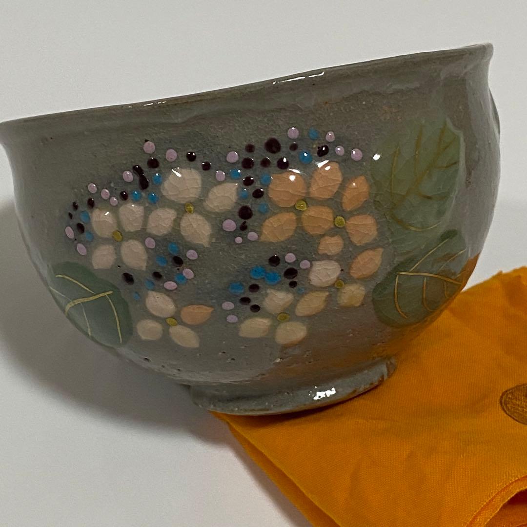 乾山　紫陽花の絵　お茶碗　勝龍寺窯　茶道具