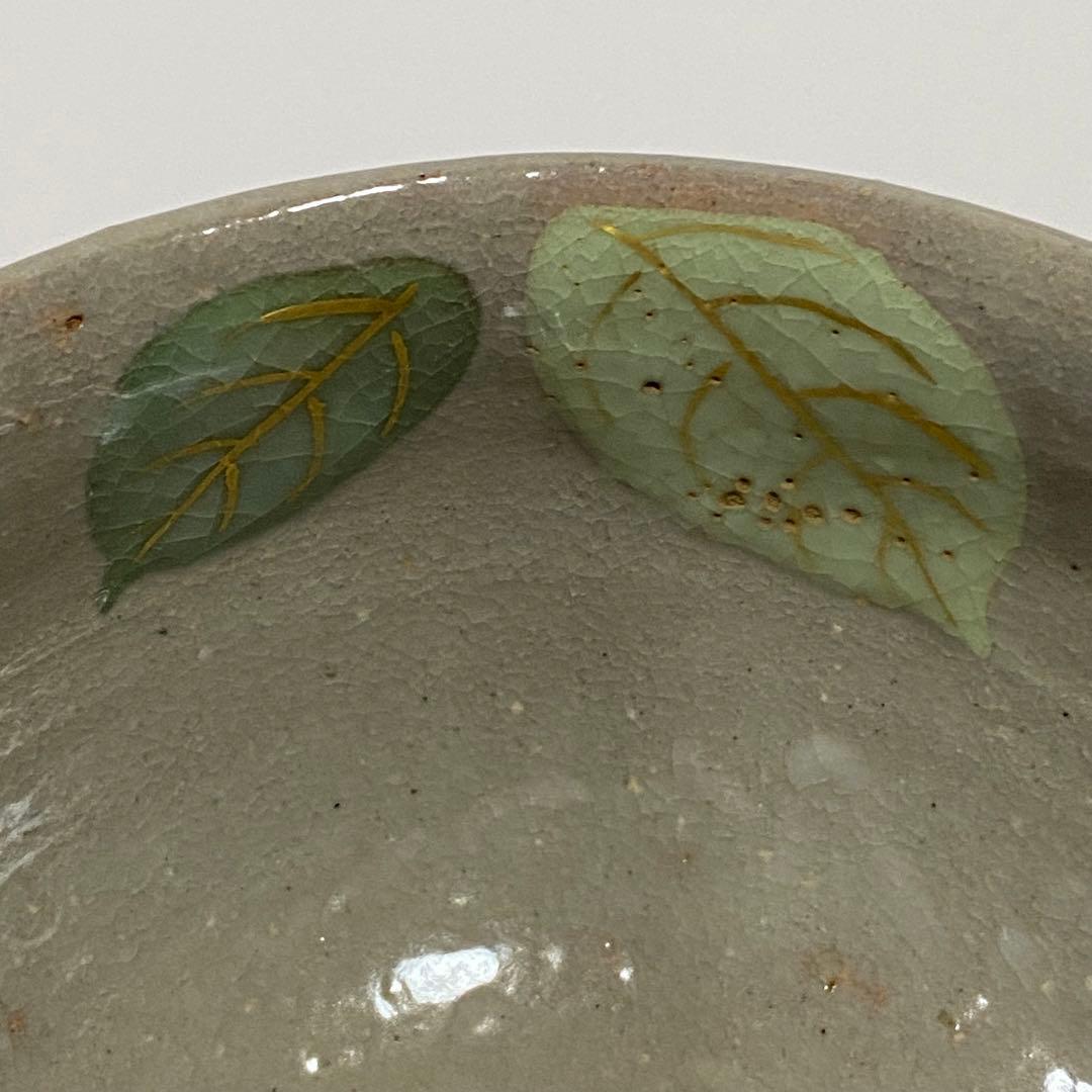 乾山　紫陽花の絵　お茶碗　勝龍寺窯　茶道具