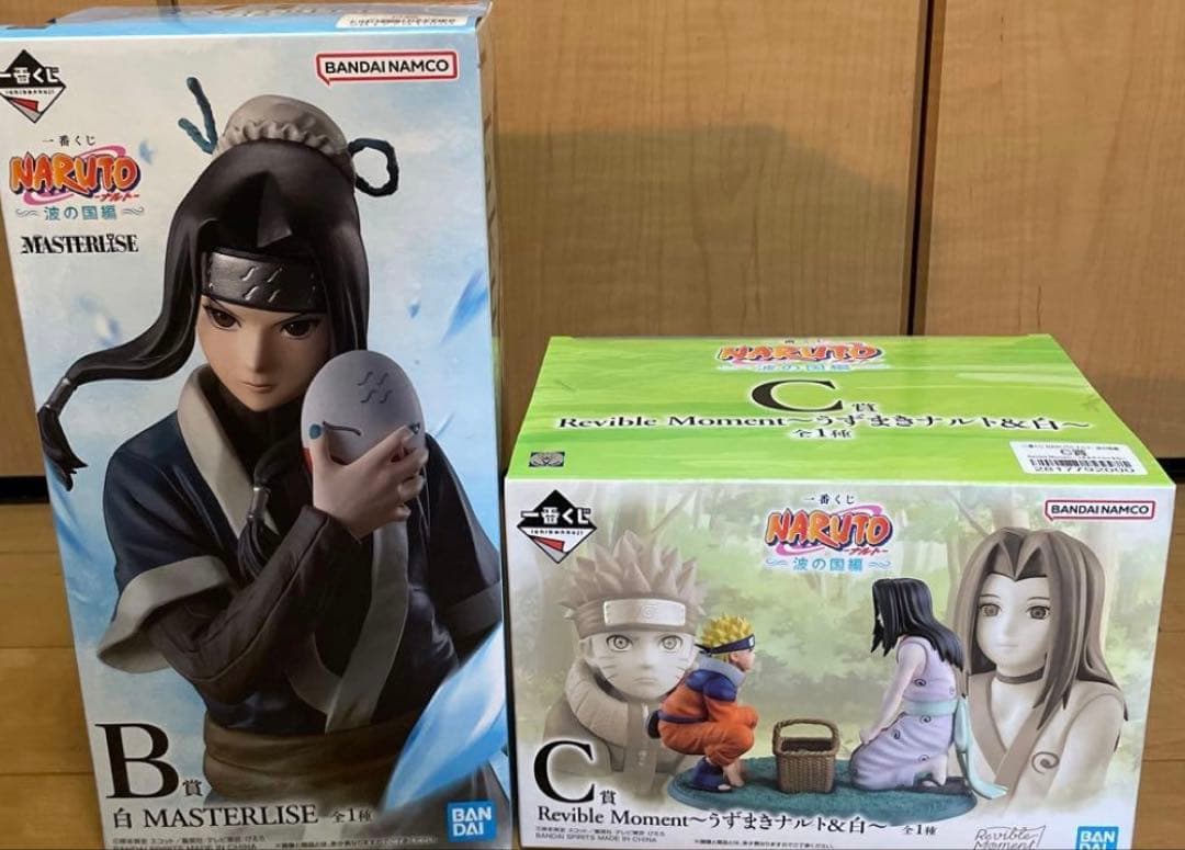 キ*本様 一番くじ NARUTO 波の国編 白 ナルト フィギュア B賞 C賞