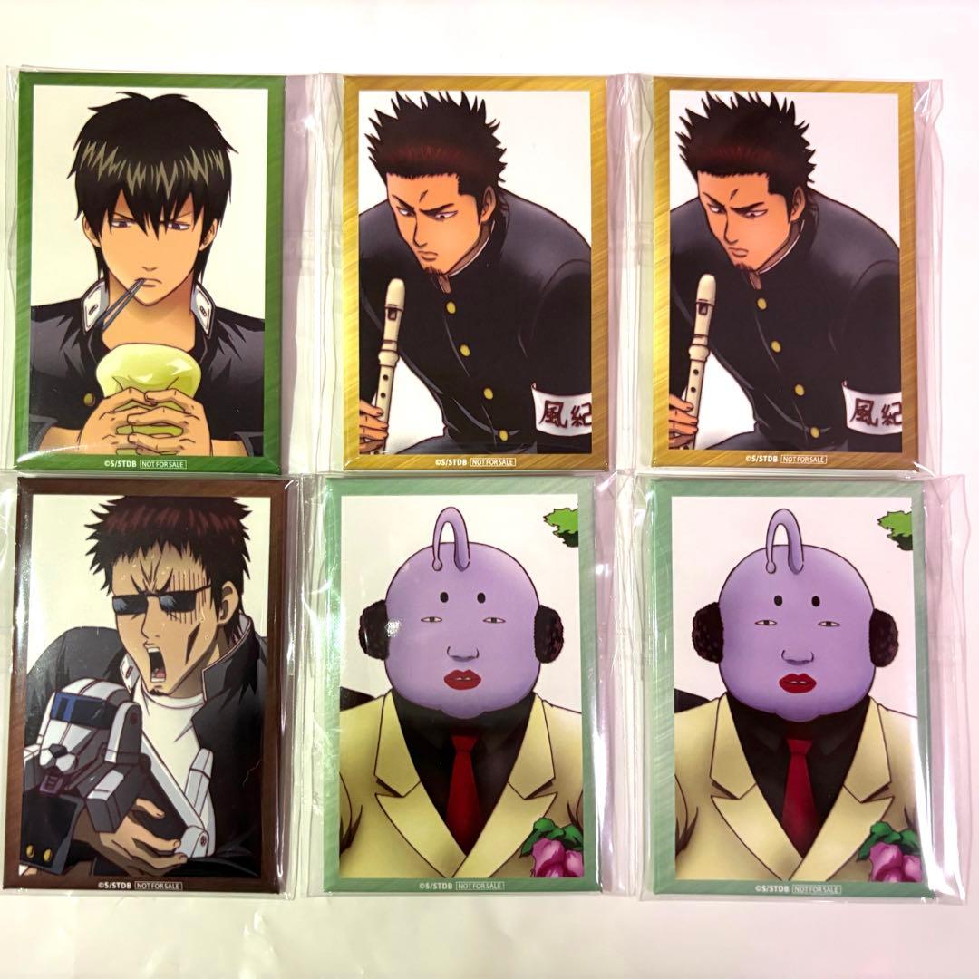 土方 近藤 ハタ皇子 長谷川 銀魂 銀八先生 アニプレックス 抽選D賞 缶バッジ