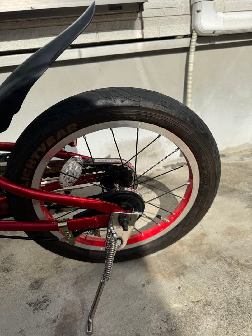 カーズ自転車16cm キッズ自転車