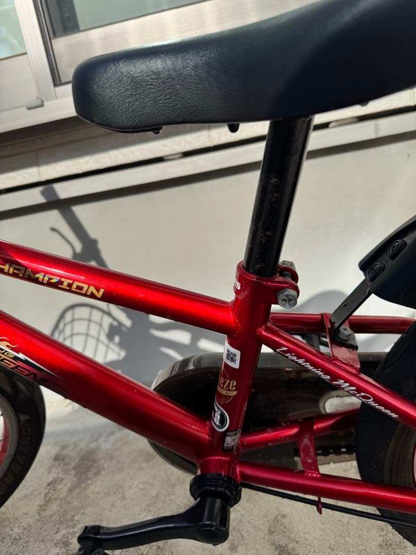 カーズ自転車16cm キッズ自転車