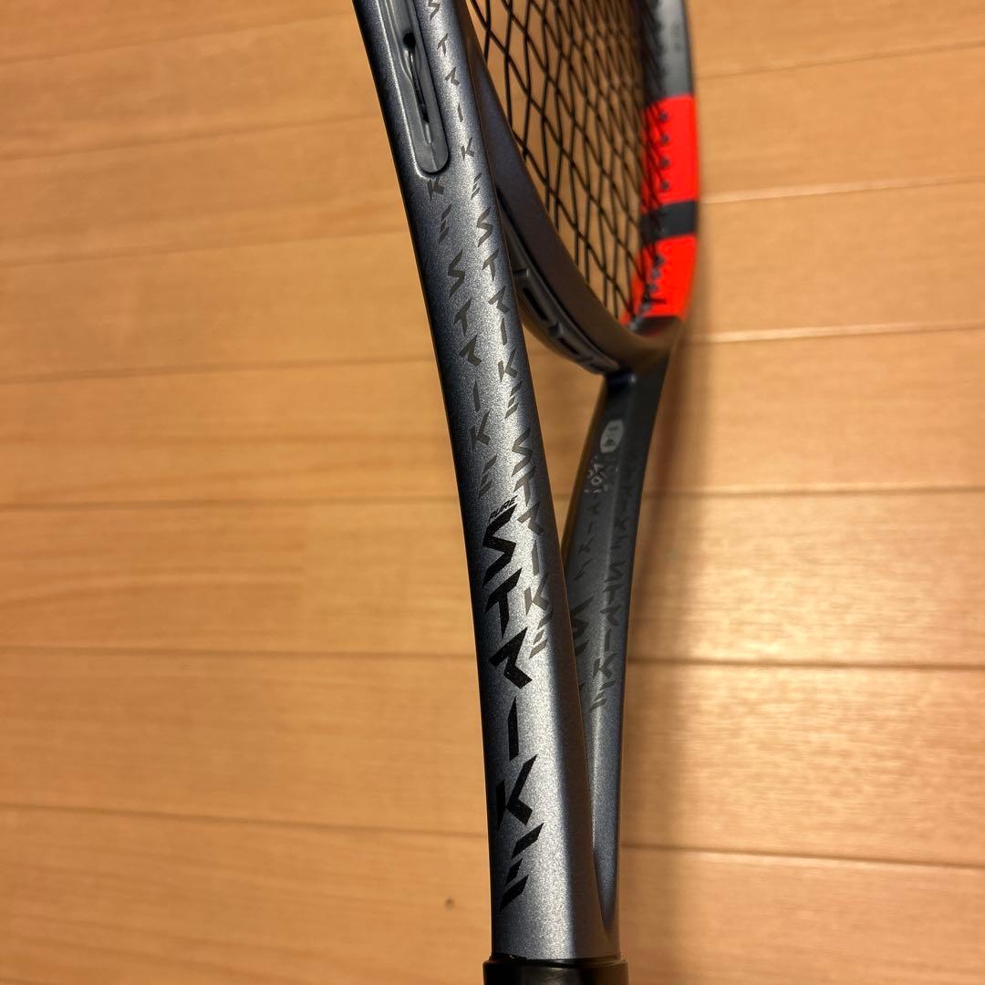 バボラ ピュアストライク 97 G3 2025最新モデル