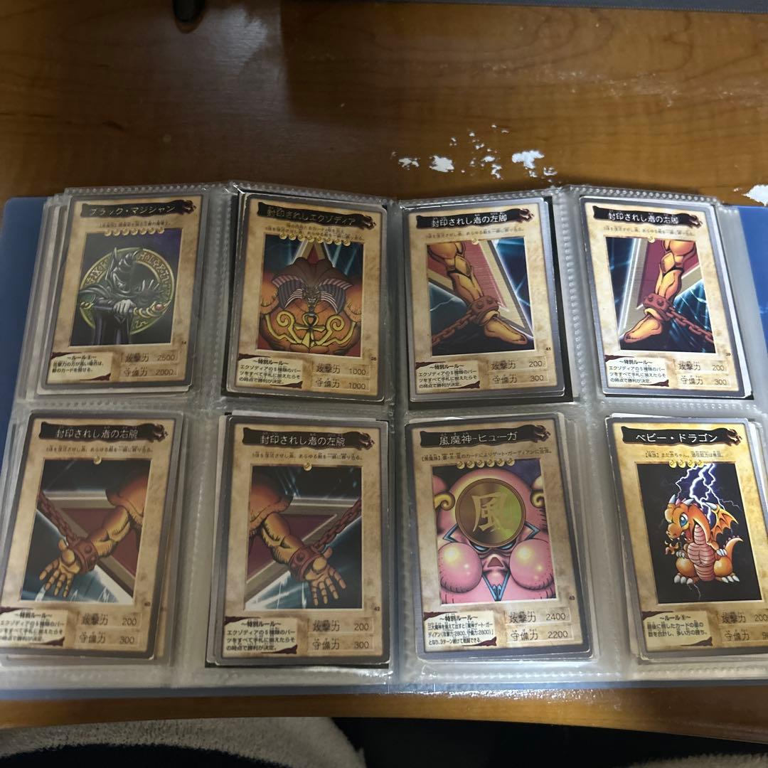 遊戯王カード初期まとめ売り