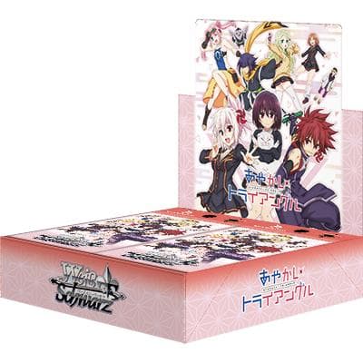 BOX ブースターパック あやかしトライアングル