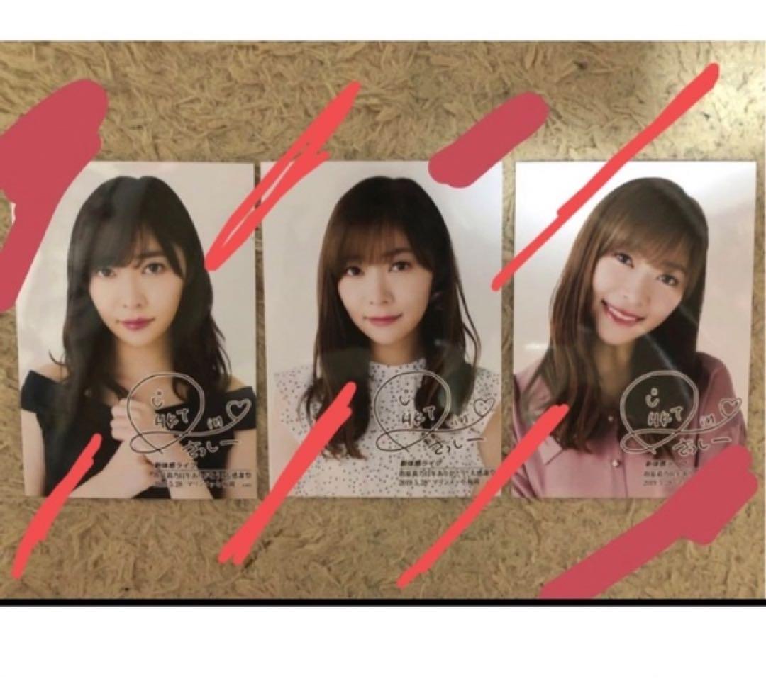 指原莉乃　新体感ライブ11年ありがとう生写真 全3種類フルコンプセット新品02