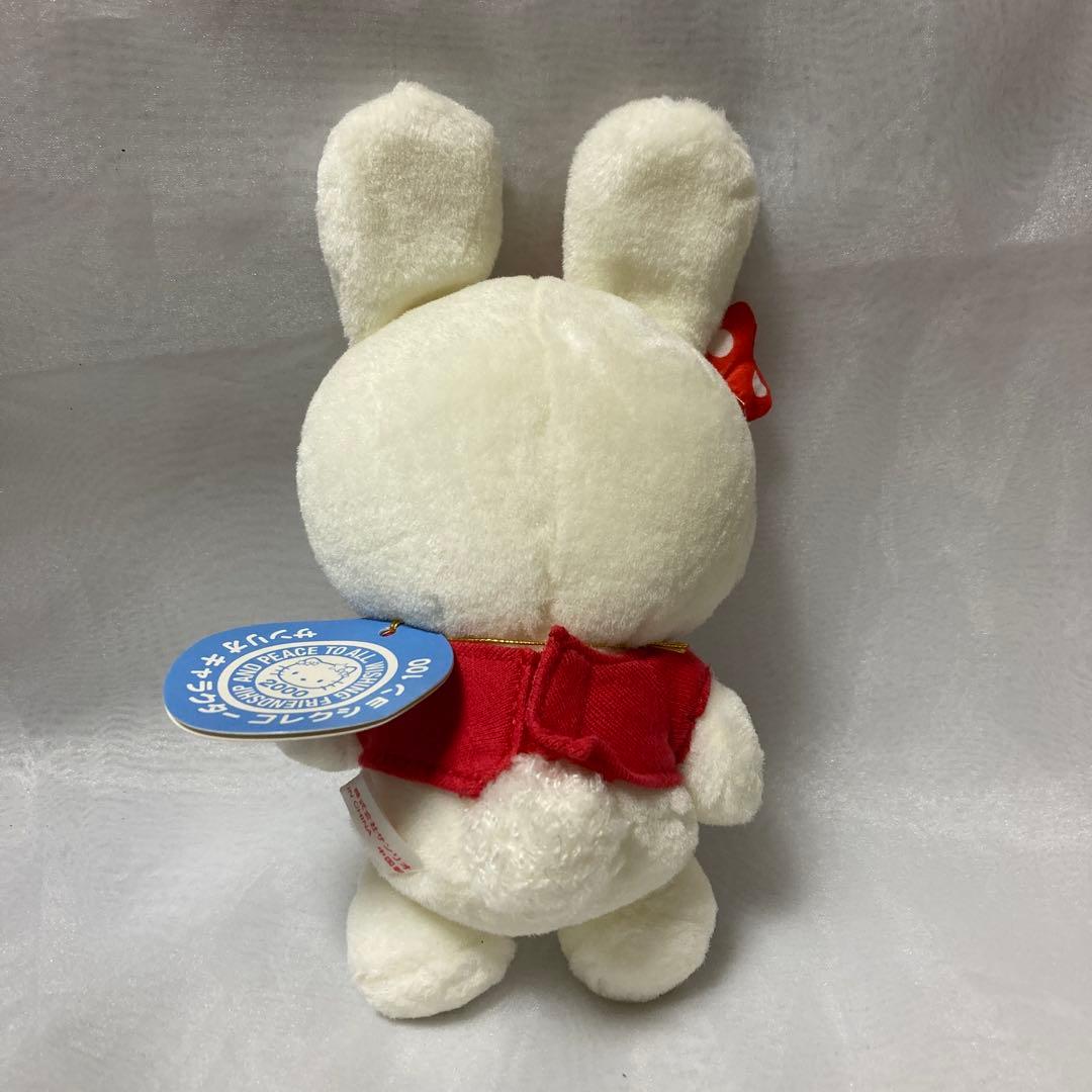 バニー&マッティ　サンリオ キャラクター コレクション 100 ぬいぐるみ