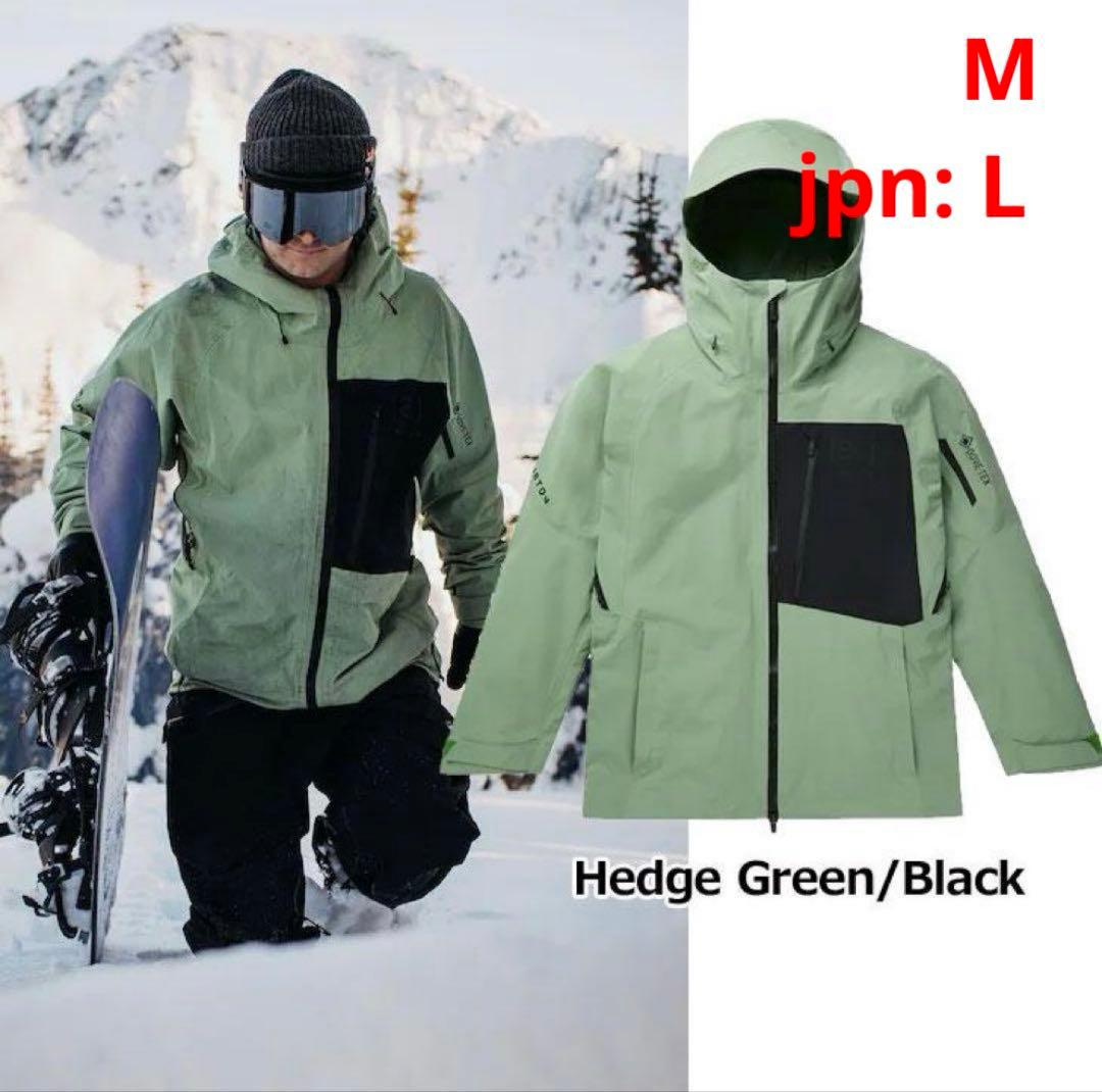 [ak] BURTON CYCLIC JK GORE-TEX 2L ジャケット
